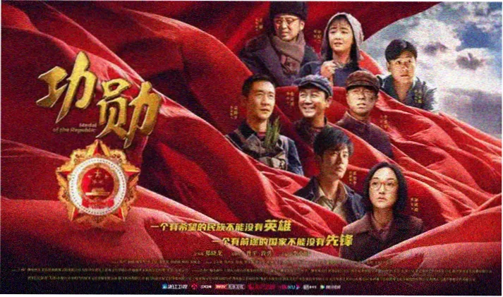 6080新视觉影视电影高清轮播大片