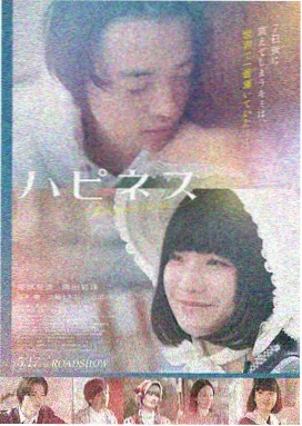 科幻灾难大片